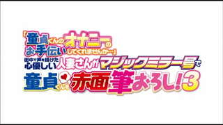 ���ະບັບເຕັມ https://bit.ly/3rTMGP9 ຍີ່ປຸ່ນຢ່າງແທ້ຈິງ sexy ສາວມເພດສໍາລັບຜູ້ໃຫຍ່ douga