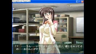 Serchog Yr Athro Ceirios